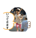 kawafamilyいっちゃん、まるちゃん（個別スタンプ：11）