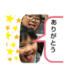 kawafamilyいっちゃん、まるちゃん（個別スタンプ：15）