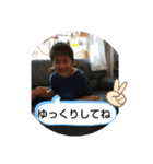 kawafamilyいっちゃん、まるちゃん（個別スタンプ：16）