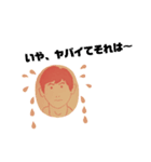 秀才、アルツくん（個別スタンプ：2）