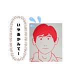 秀才、アルツくん（個別スタンプ：5）