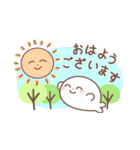 にこにこアザラシ仲良しスタンプ（個別スタンプ：1）
