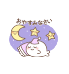 にこにこアザラシ仲良しスタンプ（個別スタンプ：2）