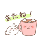 にこにこアザラシ仲良しスタンプ（個別スタンプ：5）