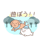 にこにこアザラシ仲良しスタンプ（個別スタンプ：8）