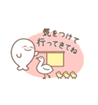 にこにこアザラシ仲良しスタンプ（個別スタンプ：9）