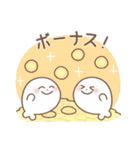 にこにこアザラシ仲良しスタンプ（個別スタンプ：12）
