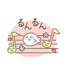 にこにこアザラシ仲良しスタンプ（個別スタンプ：13）
