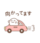 にこにこアザラシ仲良しスタンプ（個別スタンプ：17）