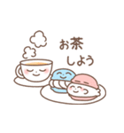 にこにこアザラシ仲良しスタンプ（個別スタンプ：18）