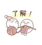 にこにこアザラシ仲良しスタンプ（個別スタンプ：19）