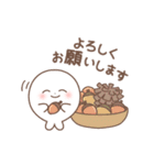 にこにこアザラシ仲良しスタンプ（個別スタンプ：21）