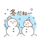 にこにこアザラシ仲良しスタンプ（個別スタンプ：23）