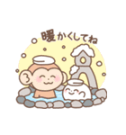 にこにこアザラシ仲良しスタンプ（個別スタンプ：24）