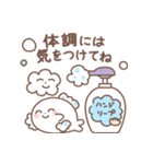 にこにこアザラシ仲良しスタンプ（個別スタンプ：27）
