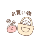 にこにこアザラシ仲良しスタンプ（個別スタンプ：28）