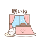 にこにこアザラシ仲良しスタンプ（個別スタンプ：32）