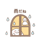 にこにこアザラシ仲良しスタンプ（個別スタンプ：33）