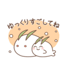 にこにこアザラシ仲良しスタンプ（個別スタンプ：35）