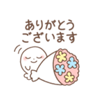 にこにこアザラシ仲良しスタンプ（個別スタンプ：39）