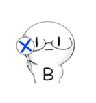 BunちゃんLINEスタンプ（個別スタンプ：4）