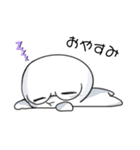 BunちゃんLINEスタンプ（個別スタンプ：6）