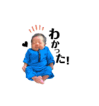 あおいくんのまいにち❷（個別スタンプ：2）