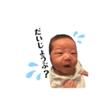 あおいくんのまいにち❷（個別スタンプ：37）