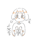 小林ちゃんはマイペース（個別スタンプ：2）