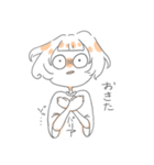 小林ちゃんはマイペース（個別スタンプ：4）