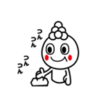もちの神様 かみのん（個別スタンプ：2）