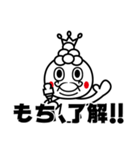 もちの神様 かみのん（個別スタンプ：15）