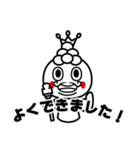 もちの神様 かみのん（個別スタンプ：16）