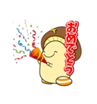 しいたん【日野町公式キャラクター】（個別スタンプ：5）