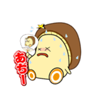 しいたん【日野町公式キャラクター】（個別スタンプ：31）