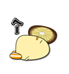 しいたん【日野町公式キャラクター】（個別スタンプ：33）