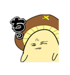 しいたん【日野町公式キャラクター】（個別スタンプ：37）