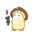 しいたん【日野町公式キャラクター】（個別スタンプ：38）