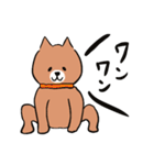 たぶん犬か猫（個別スタンプ：31）