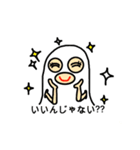 相槌お化けちゃん（個別スタンプ：10）