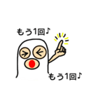 相槌お化けちゃん（個別スタンプ：13）