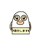 相槌お化けちゃん（個別スタンプ：39）