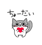 ノアたん バレンタインver.（個別スタンプ：2）