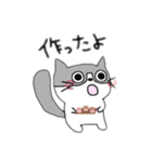 ノアたん バレンタインver.（個別スタンプ：5）