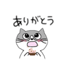 ノアたん バレンタインver.（個別スタンプ：8）