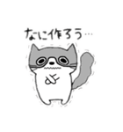 ノアたん バレンタインver.（個別スタンプ：11）