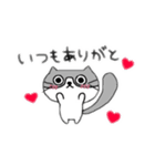 ノアたん バレンタインver.（個別スタンプ：12）