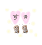 我が家のにゃんこ2（個別スタンプ：23）