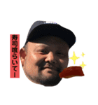 愉快なCBU 〜鮨編〜（個別スタンプ：1）