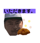 愉快なCBU 〜鮨編〜（個別スタンプ：11）